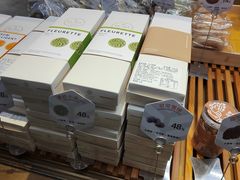 -原麦山丘(天虹店)