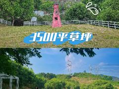 -杭州屏风山越野车营地·团建别墅轰趴民宿