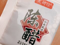 -瞻老元面馆(双塘路店)