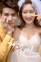 -太古映画婚纱摄影(天河店)