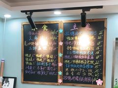 -鸭小妹鸭血粉丝(老门东店)