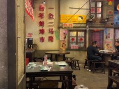 -阿财老铺·老蚌埠龙虾城(华夏总店)