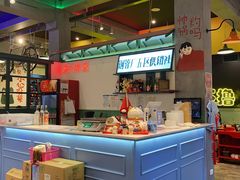 -XiaoJunGan Hotpot 钢管厂五区小郡肝火锅串串香