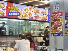 -明本湛江鸡•海鲜小厨(陈家祠店)