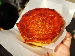 -王记海棠糕(新场古镇店)