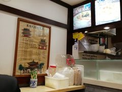 -秦人美食(区庄店)