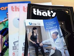 -优复医疗·骨科康复UP Clinic(陆家嘴院区)