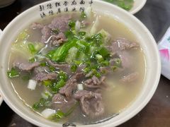碗碗牛肉-杨三娘跷脚牛肉(羊子山西路店)