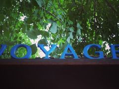 -VOYAGE COFFEE(北锣鼓巷店)