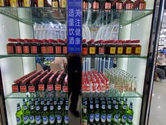 -集杰尚品海鲜烤肉自助餐厅(乳山振华店)