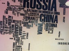 -老五烧烤(石牌岭店)