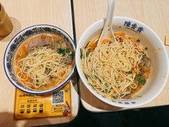 -陳香貴·蘭州牛肉面(月星环球港店)
