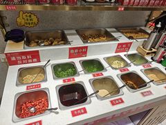 -袁记串串香(和县镇淮街店)