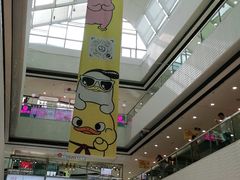 -万达广场(松江店)