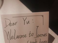 -Grand James·地中海bistro(百家湖1912店)