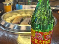 -大喜烤肉(海宁尚东店)