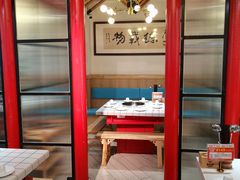 -蛙一刀·麻椒鱼火锅(金仙桥店)