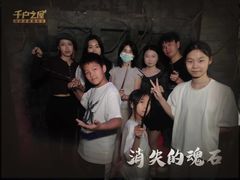 -时尚天河商业广场