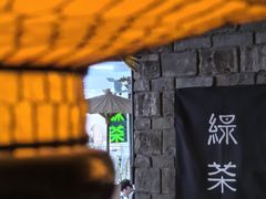 -绿茶餐厅(西湖银泰百货店)