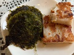 萝卜糕-鹭江宾馆·观海餐厅
