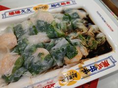 -赵财财·肠粉·煲仔饭(华润万象城店)