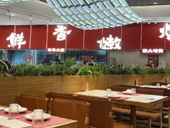 -好好彩啫啫煲·广东小馆(上海七宝领展广场店)