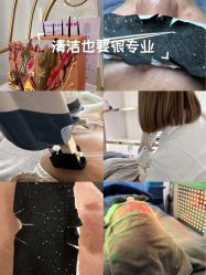 -MIDA蜜哒•科技逆龄美肤连锁