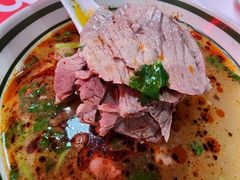 -三中高皇羊肉馆