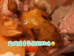 -整只乳鸽GetSQUAB(西华路店)