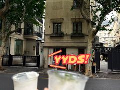 -O.P.S. CAFE