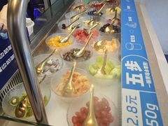 -溪边姑娘·拉丝酸奶水果捞(春熙路店)