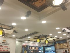 -丽的面家(多宝路店)