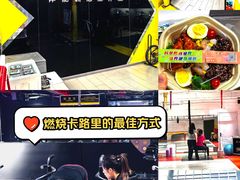 -超菲特健身工作室(晨月店)