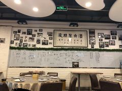 -傅记酱肉