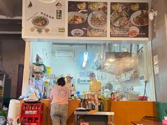 -海安安越南粉(丹竹頭店)