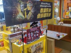 -猎人桌游吧(合生汇店)