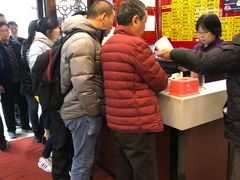 -蔡先生(双阳路店)