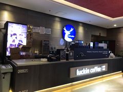 -瑞幸咖啡(长城大厦店)