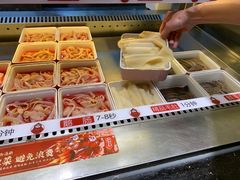 -川西坝子火锅(金沙1.0直营店)