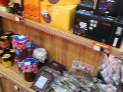 -重庆特产超市(渝北总店)