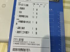 -大师傅金奖啤酒鱼(西街口总店)