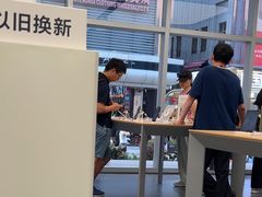 -宝华白马明华广场(新园路)