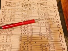 -邓莽子老火锅(鲁祖庙店)