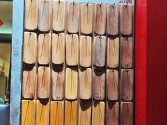 -信行丰炖品皇店(光孝路店)