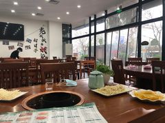 大堂-岳合轩老北京涮肉