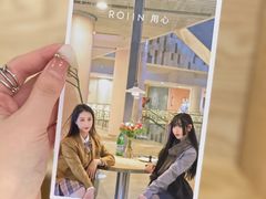 -ROIIN用心(杭州首店)