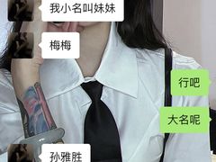 -V AMUSING CLUB·酒吧(银河中心店)
