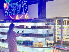 -皇室假期美食水疗会(春风路店)