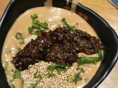 -呷哺呷哺 黄金牧场 (新中关购物中心店)