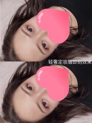 -YIMEI ART半永久纹眉·野生眉